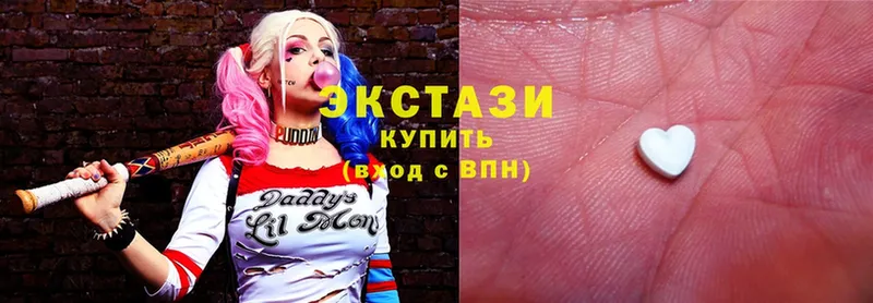 купить закладку  Суздаль  Экстази XTC 